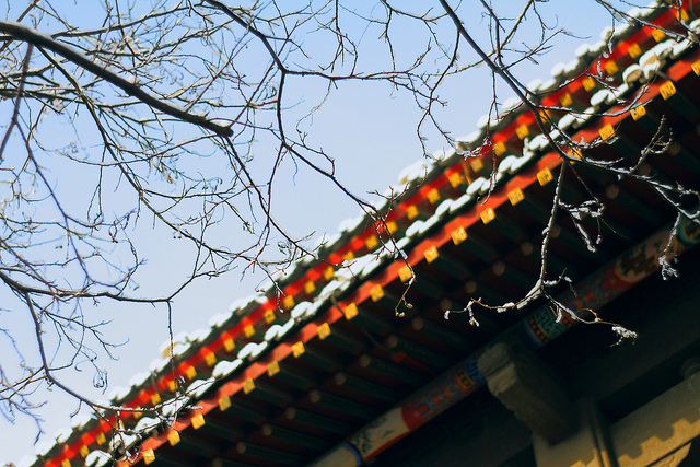 Beijing